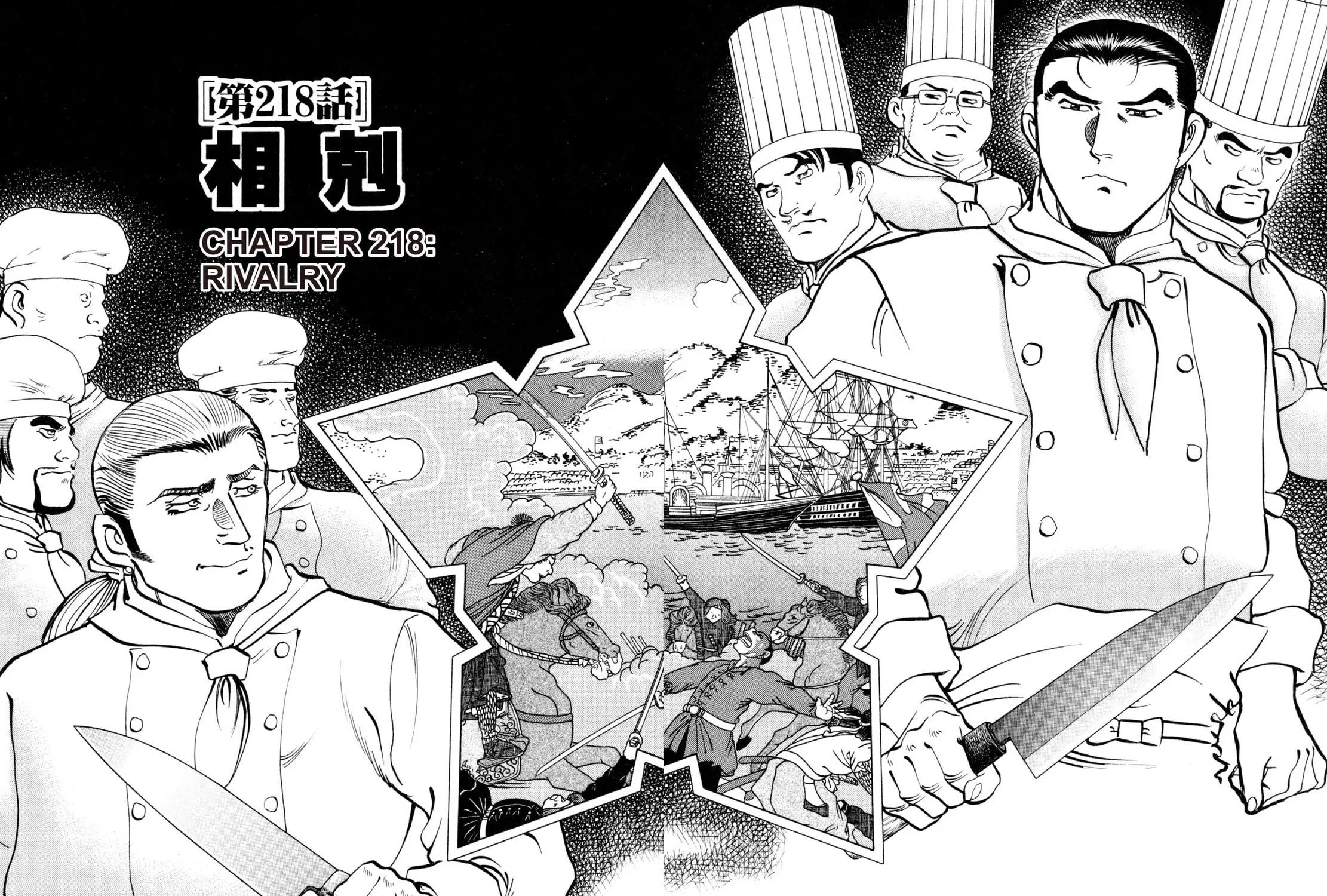 Read Shoku King chapter 218 image 2 on Lezhin