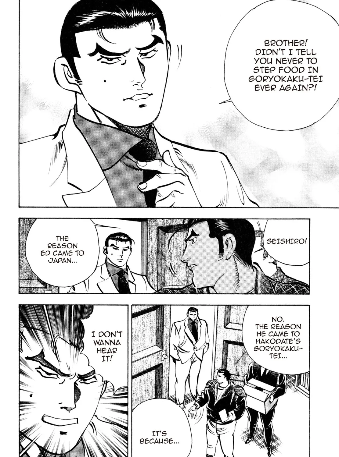 Read Shoku King chapter 218 image 20 on Lezhin