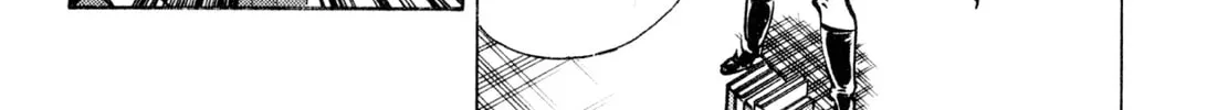 Read Shoku King chapter 218 image 21 on Lezhin