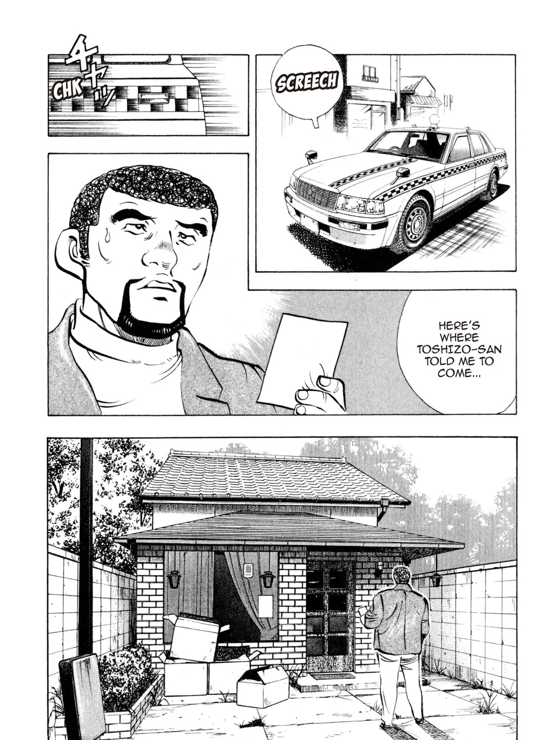 Read Shoku King chapter 218 image 30 on Lezhin