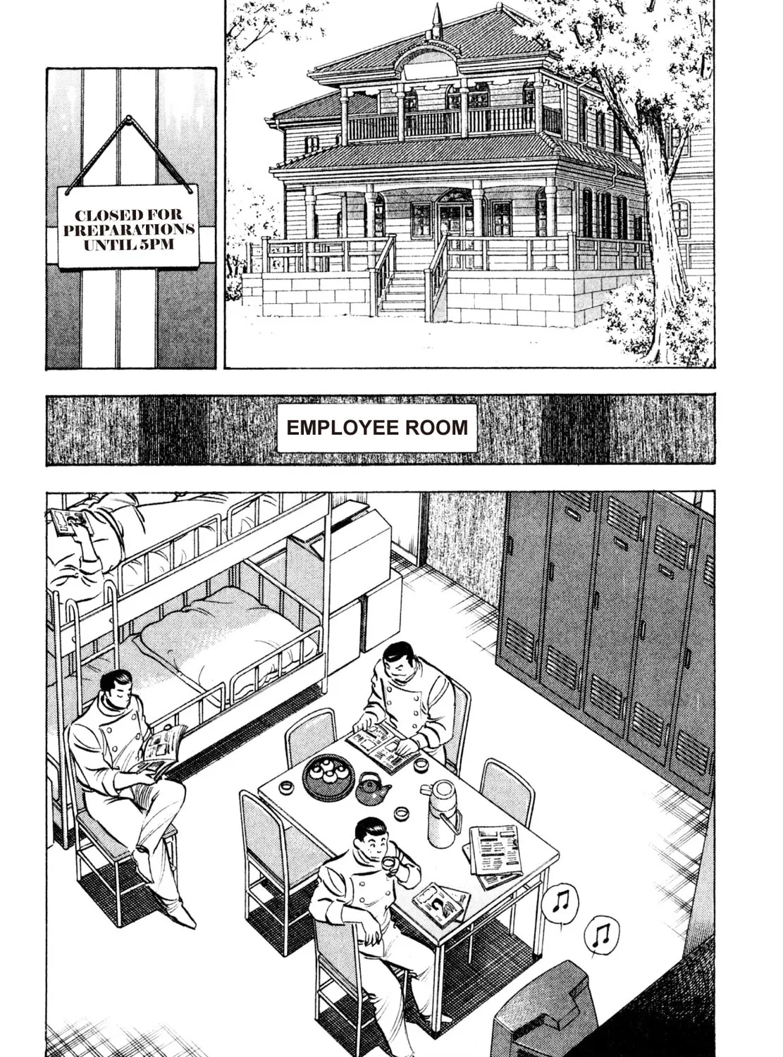 Read Shoku King chapter 219 image 14 on Lezhin