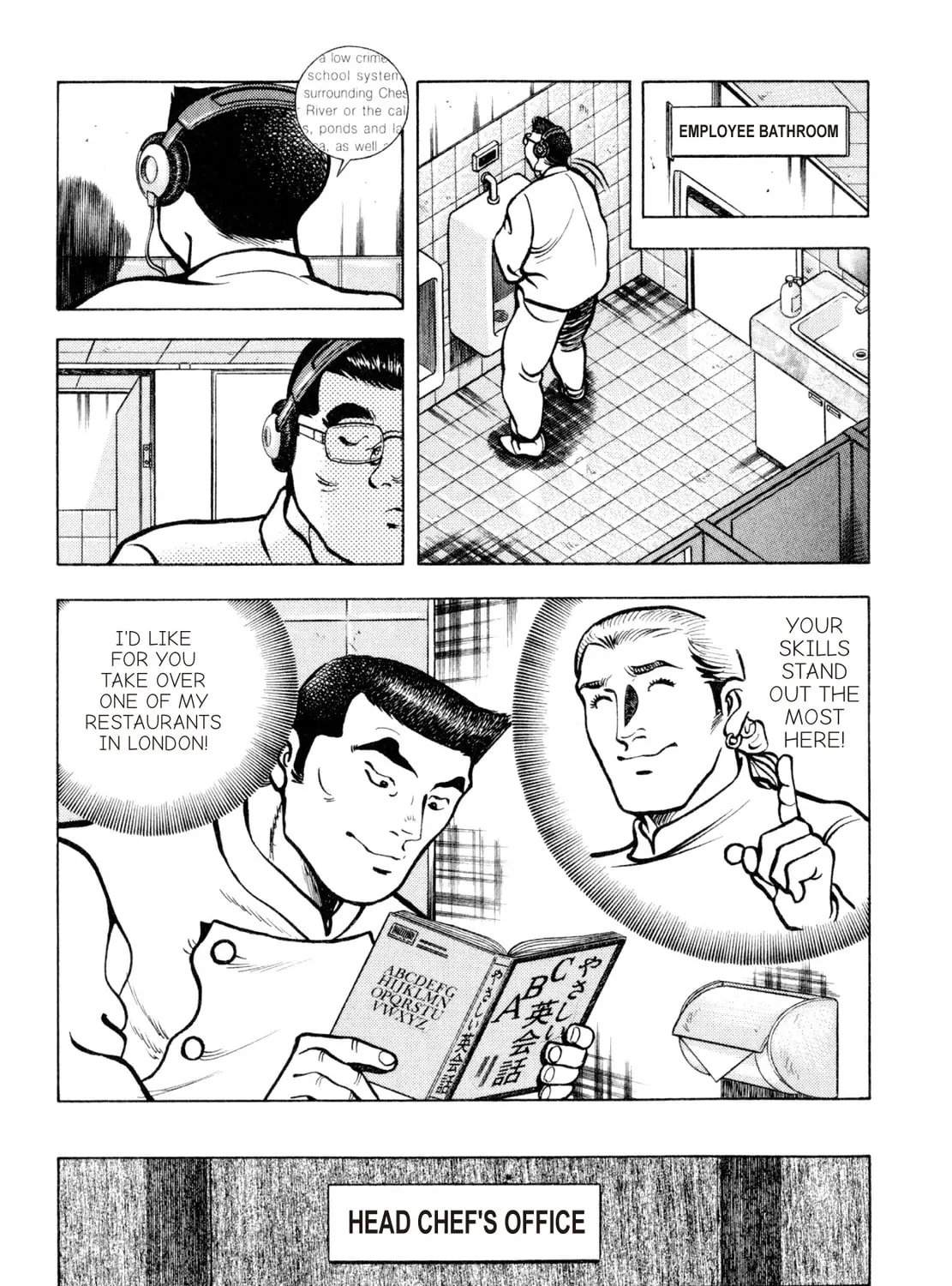 Read Shoku King chapter 219 image 18 on Lezhin