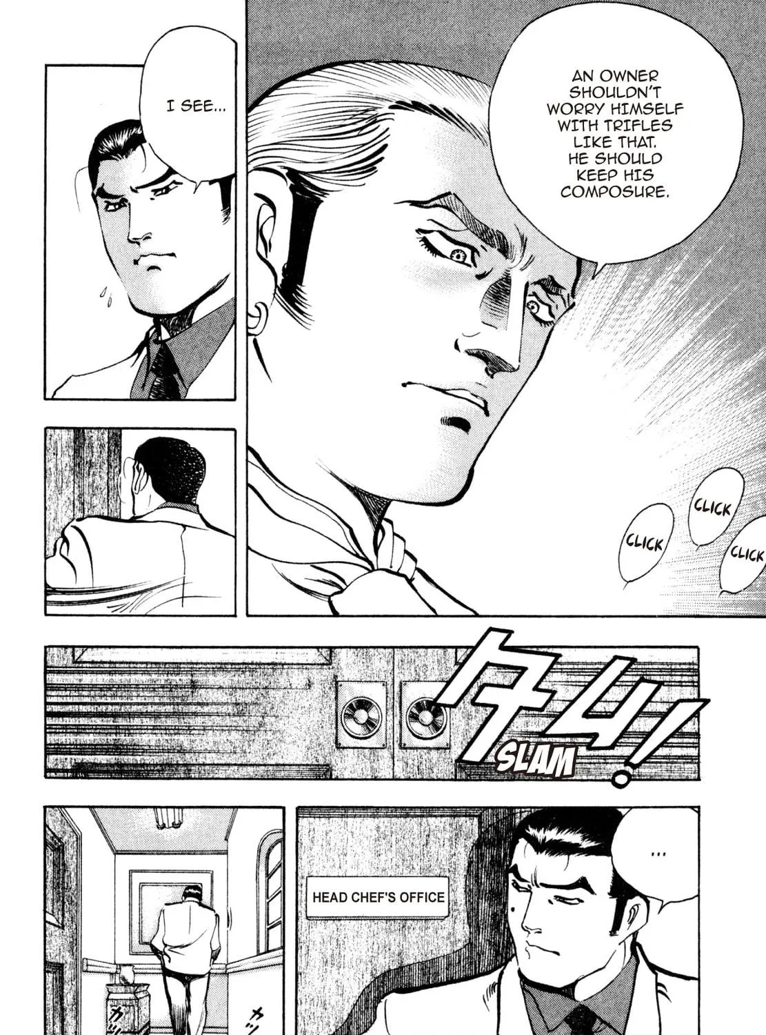 Read Shoku King chapter 219 image 22 on Lezhin