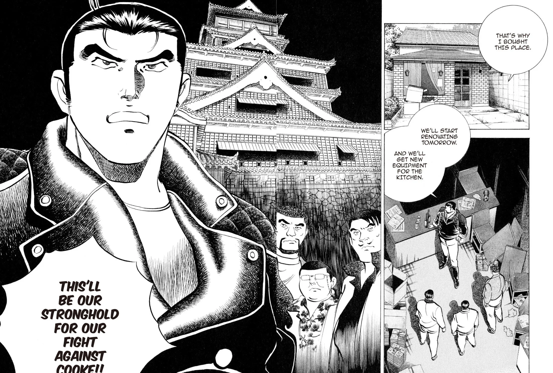 Read Shoku King chapter 219 image 26 on Lezhin