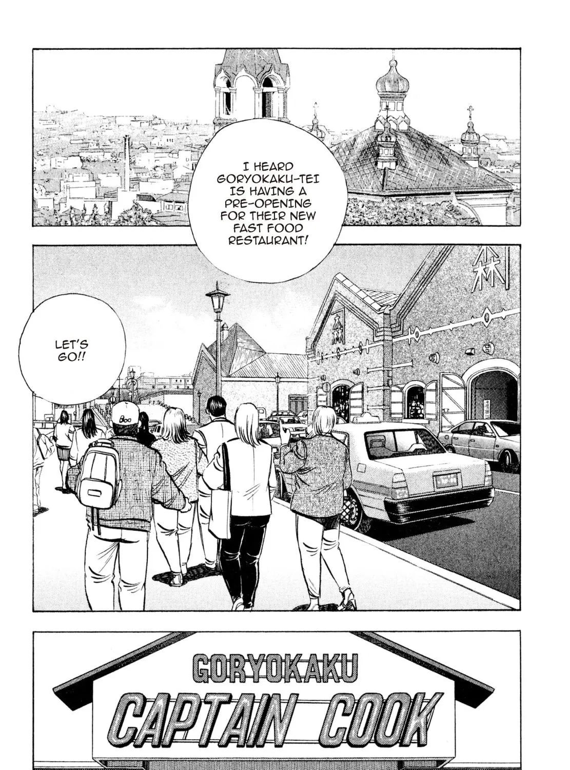 Read Shoku King chapter 219 image 28 on Lezhin