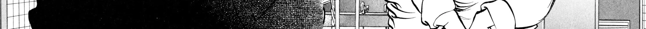 Read Shoku King chapter 219 image 37 on Lezhin