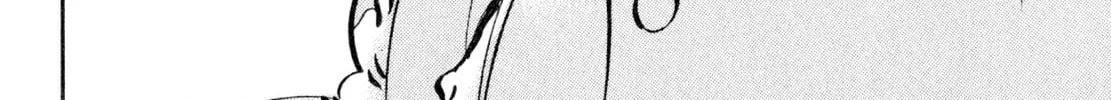 Read Shoku King chapter 219 image 39 on Lezhin