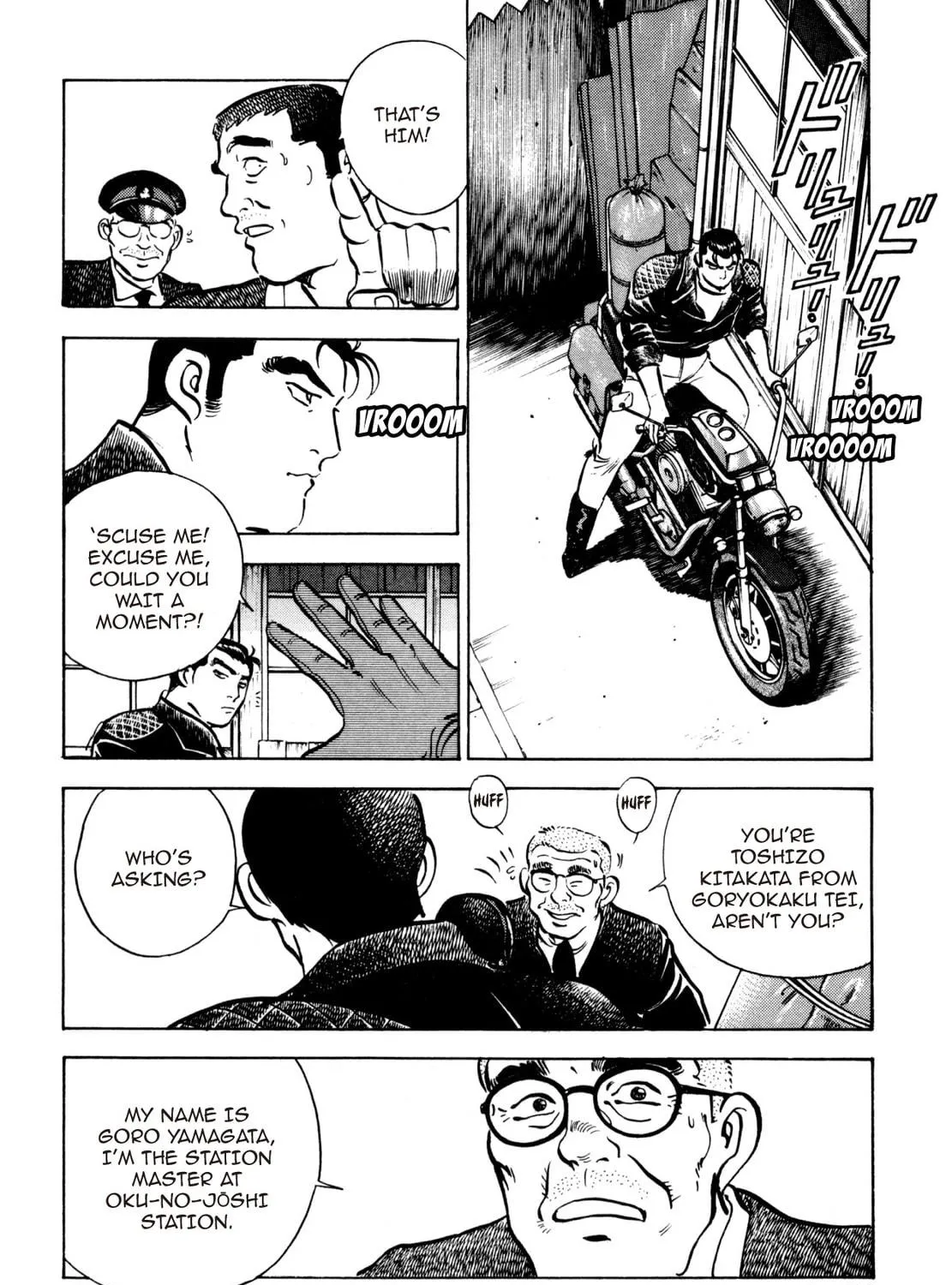 Read Shoku King chapter 22 image 10 on Lezhin