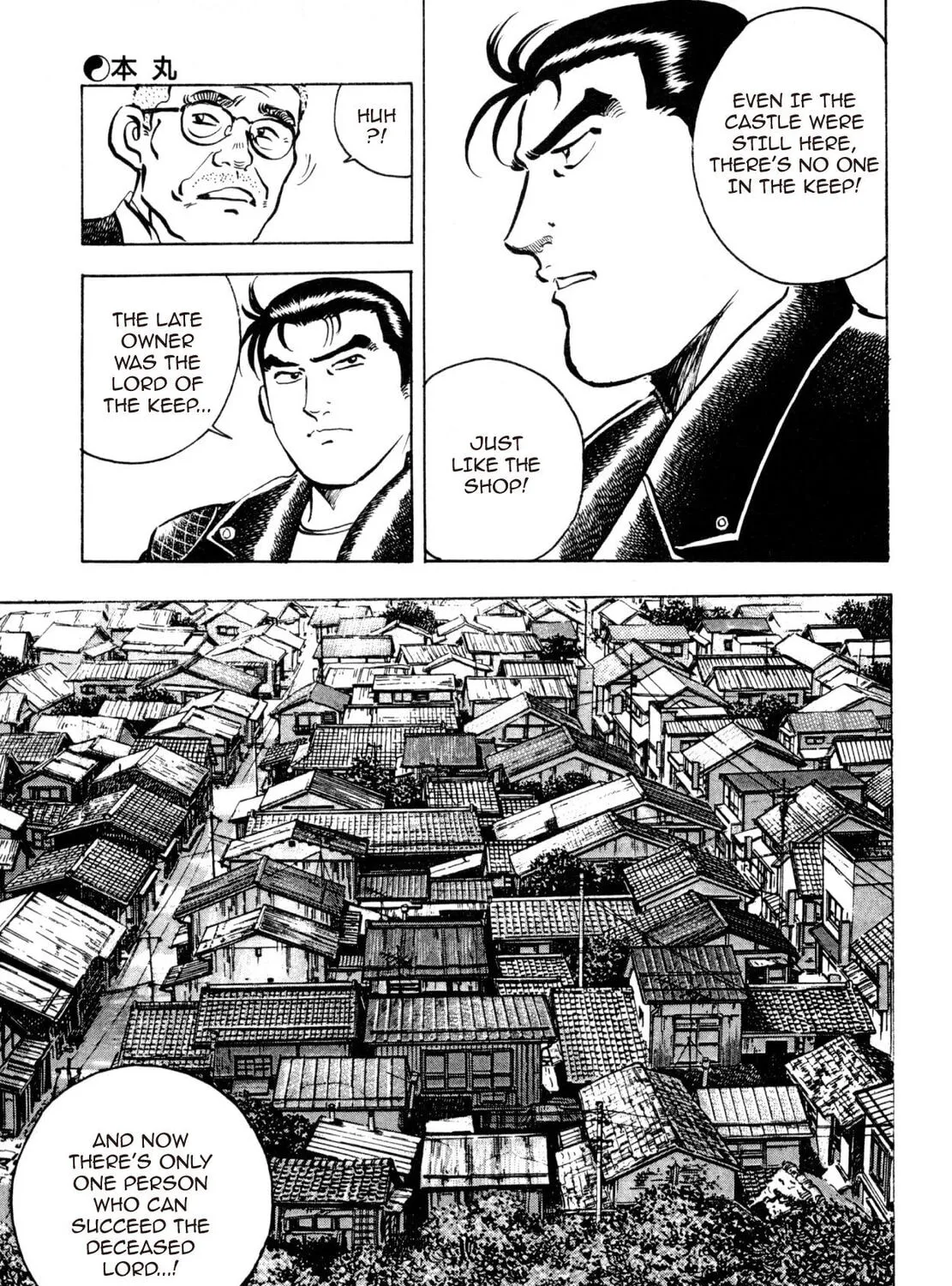 Read Shoku King chapter 22 image 18 on Lezhin