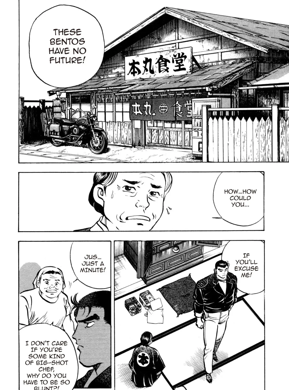 Read Shoku King chapter 22 image 2 on Lezhin
