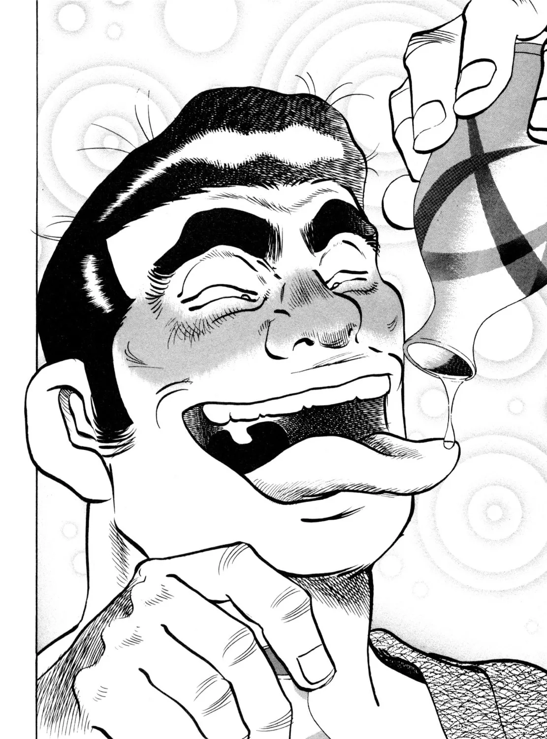 Read Shoku King chapter 22 image 20 on Lezhin