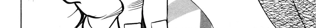 Read Shoku King chapter 22 image 21 on Lezhin