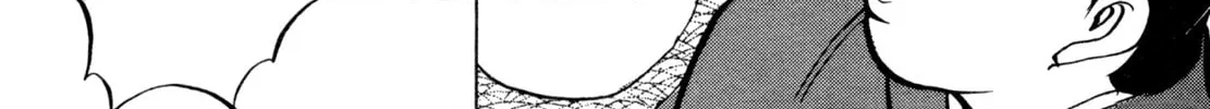 Read Shoku King chapter 22 image 33 on Lezhin
