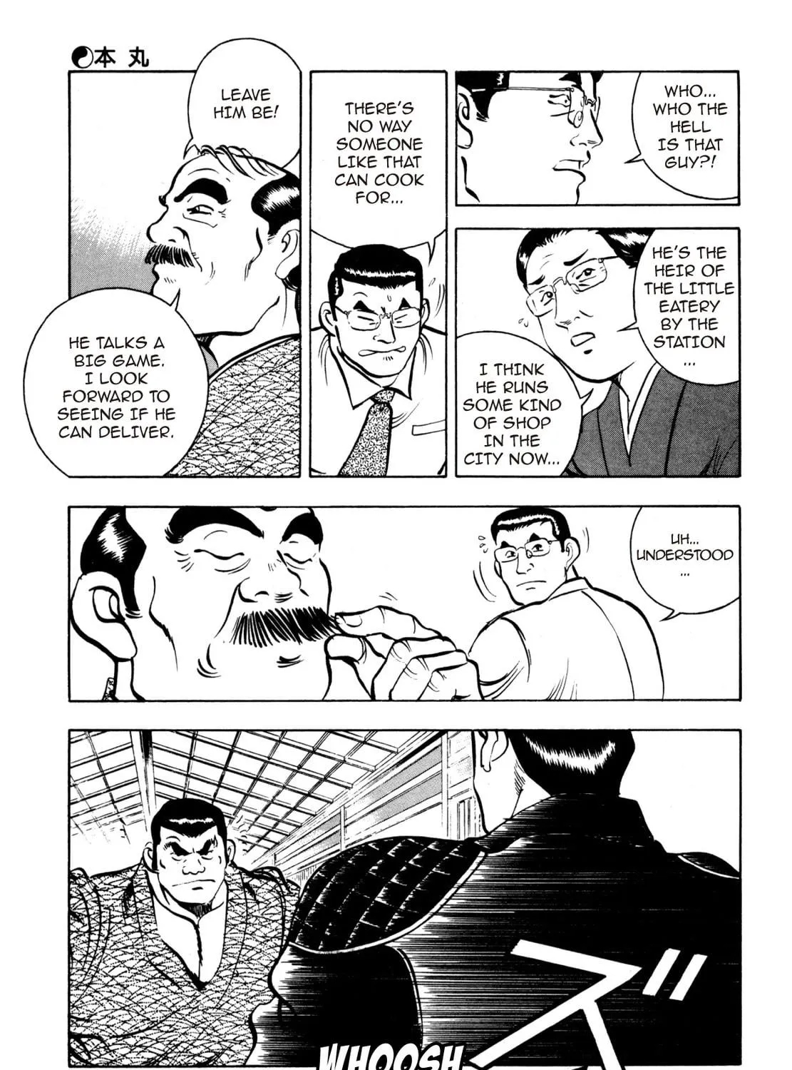 Read Shoku King chapter 22 image 34 on Lezhin