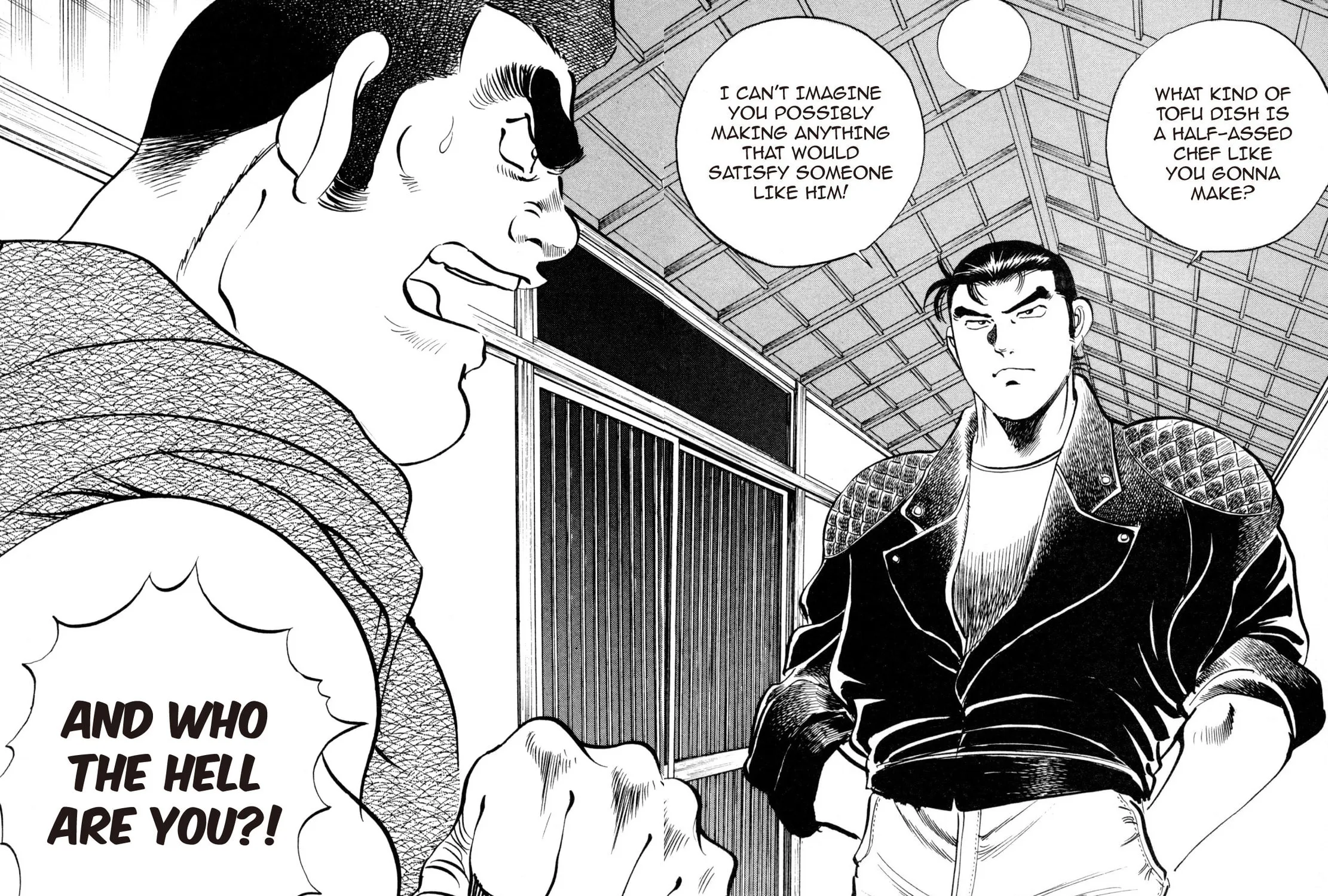 Read Shoku King chapter 22 image 36 on Lezhin