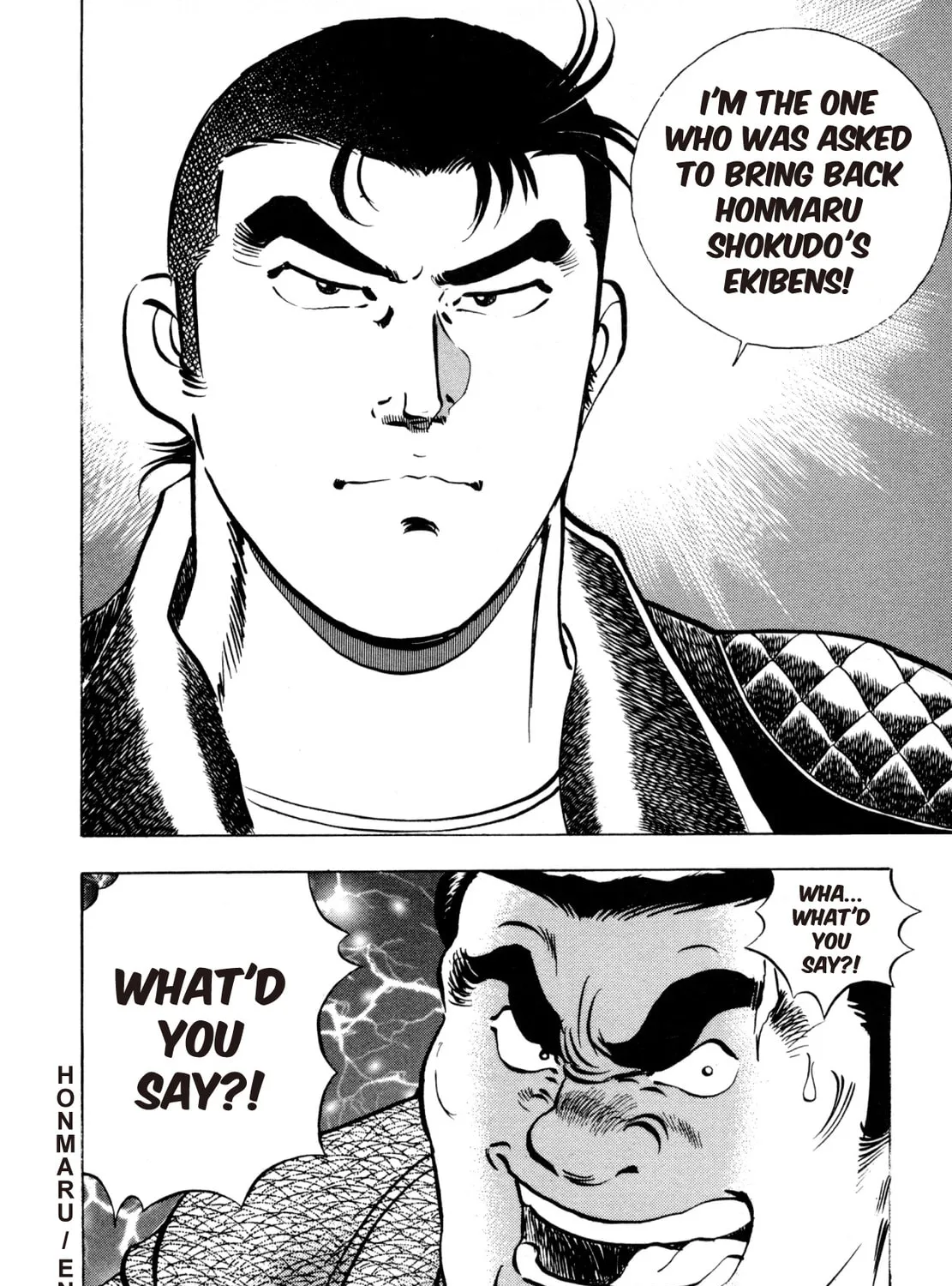 Read Shoku King chapter 22 image 38 on Lezhin