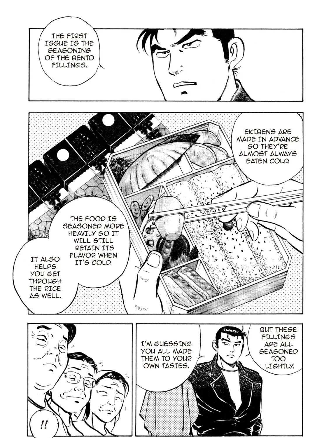 Read Shoku King chapter 22 image 4 on Lezhin