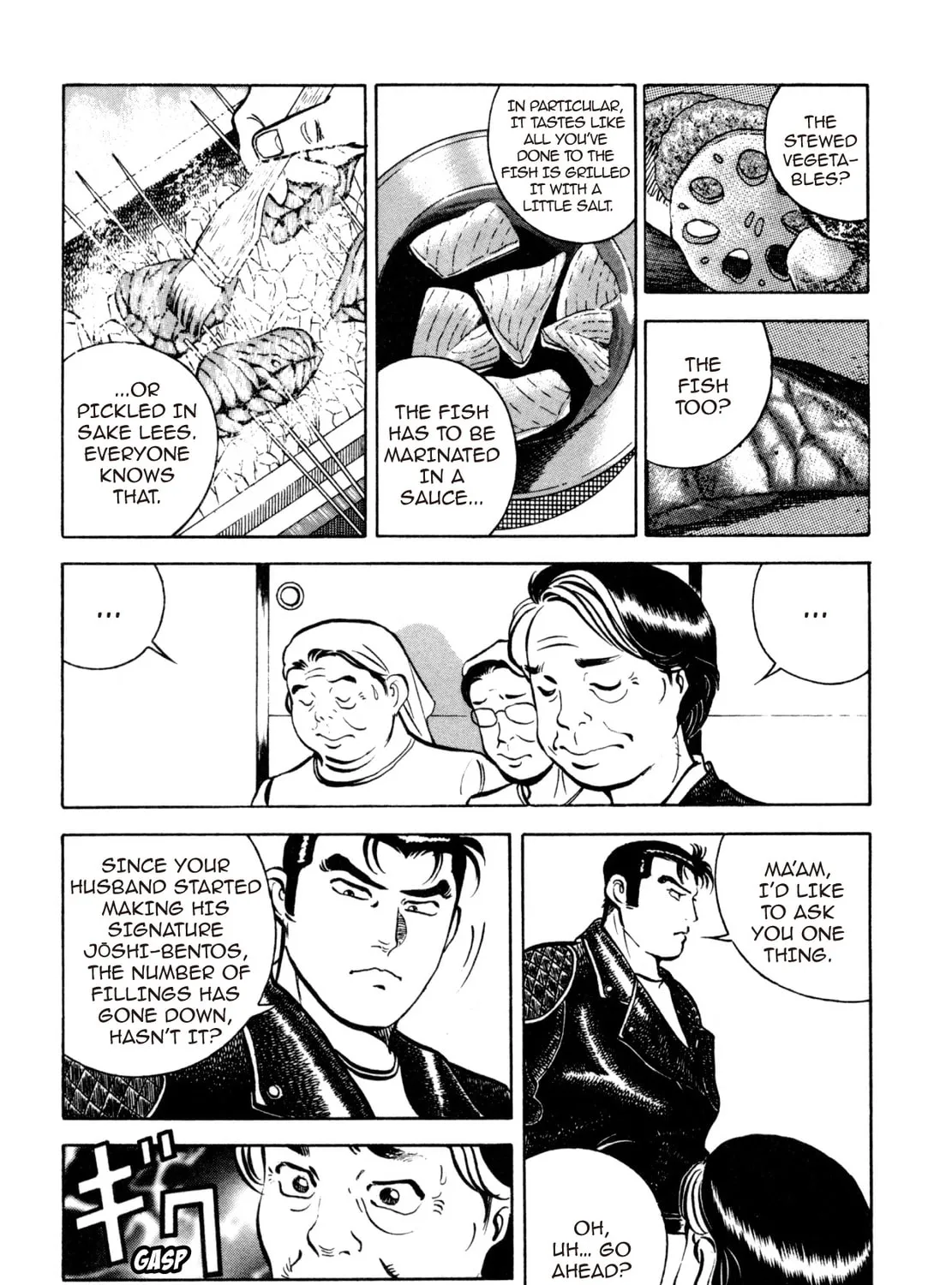 Read Shoku King chapter 22 image 6 on Lezhin