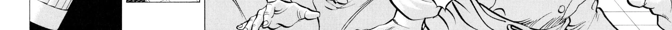 Read Shoku King chapter 220 image 19 on Lezhin