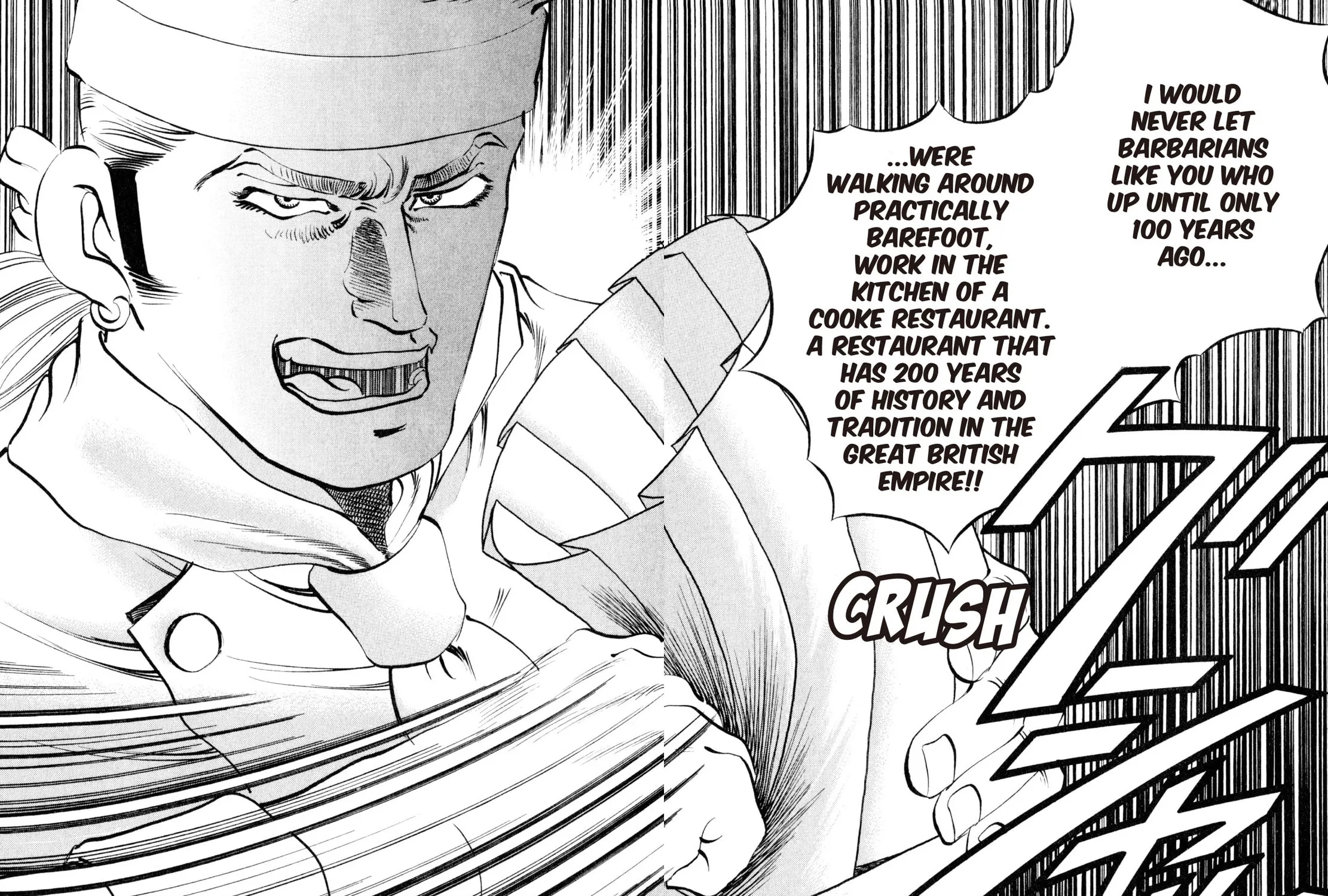 Read Shoku King chapter 220 image 20 on Lezhin