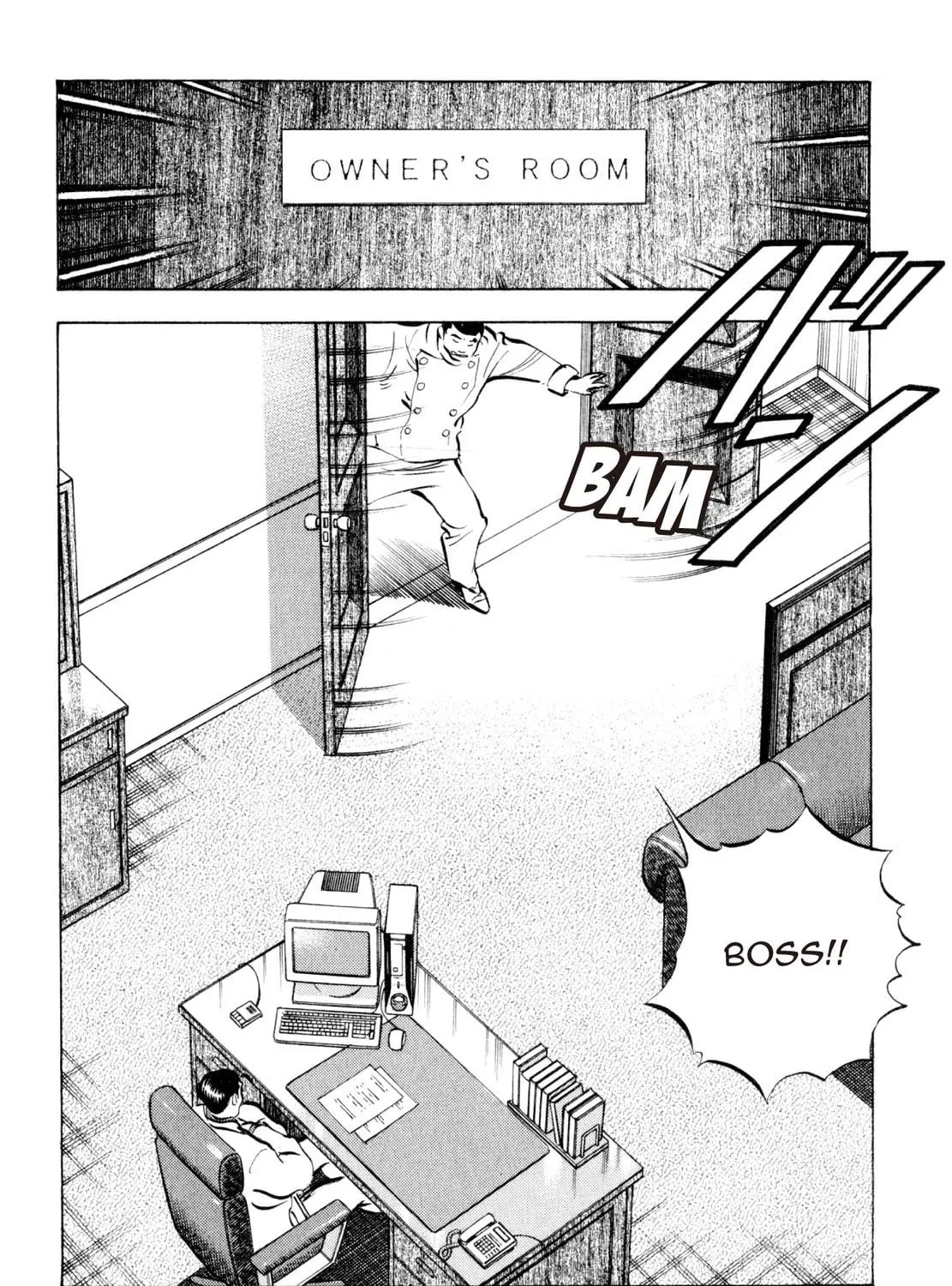 Read Shoku King chapter 220 image 22 on Lezhin