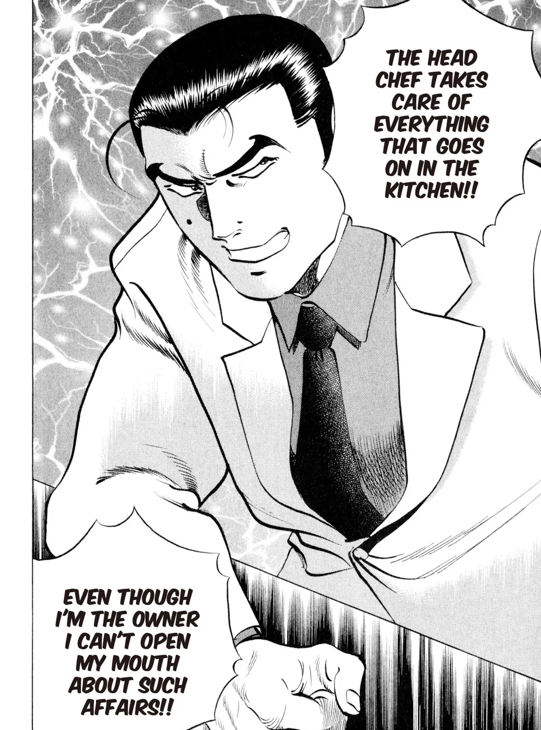 Read Shoku King chapter 220 image 26 on Lezhin