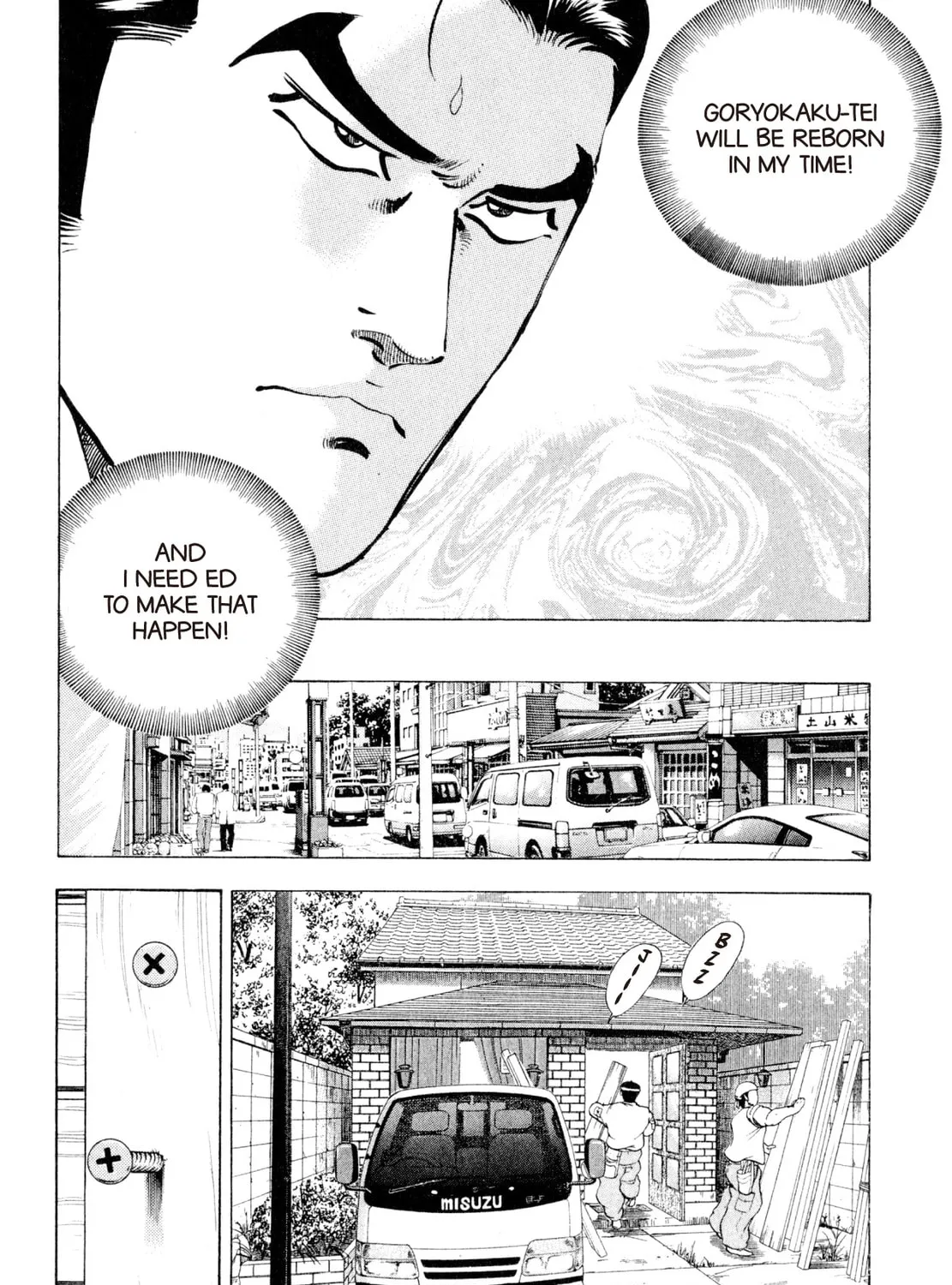Read Shoku King chapter 220 image 30 on Lezhin
