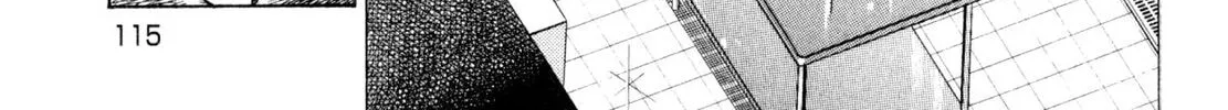 Read Shoku King chapter 220 image 33 on Lezhin