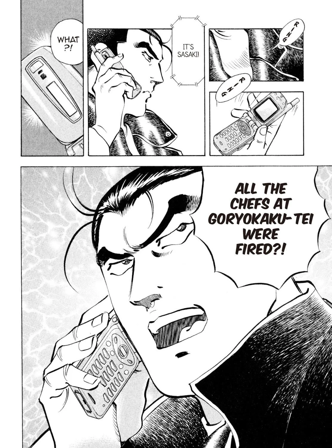 Read Shoku King chapter 220 image 34 on Lezhin