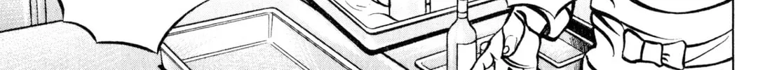Read Shoku King chapter 220 image 7 on Lezhin