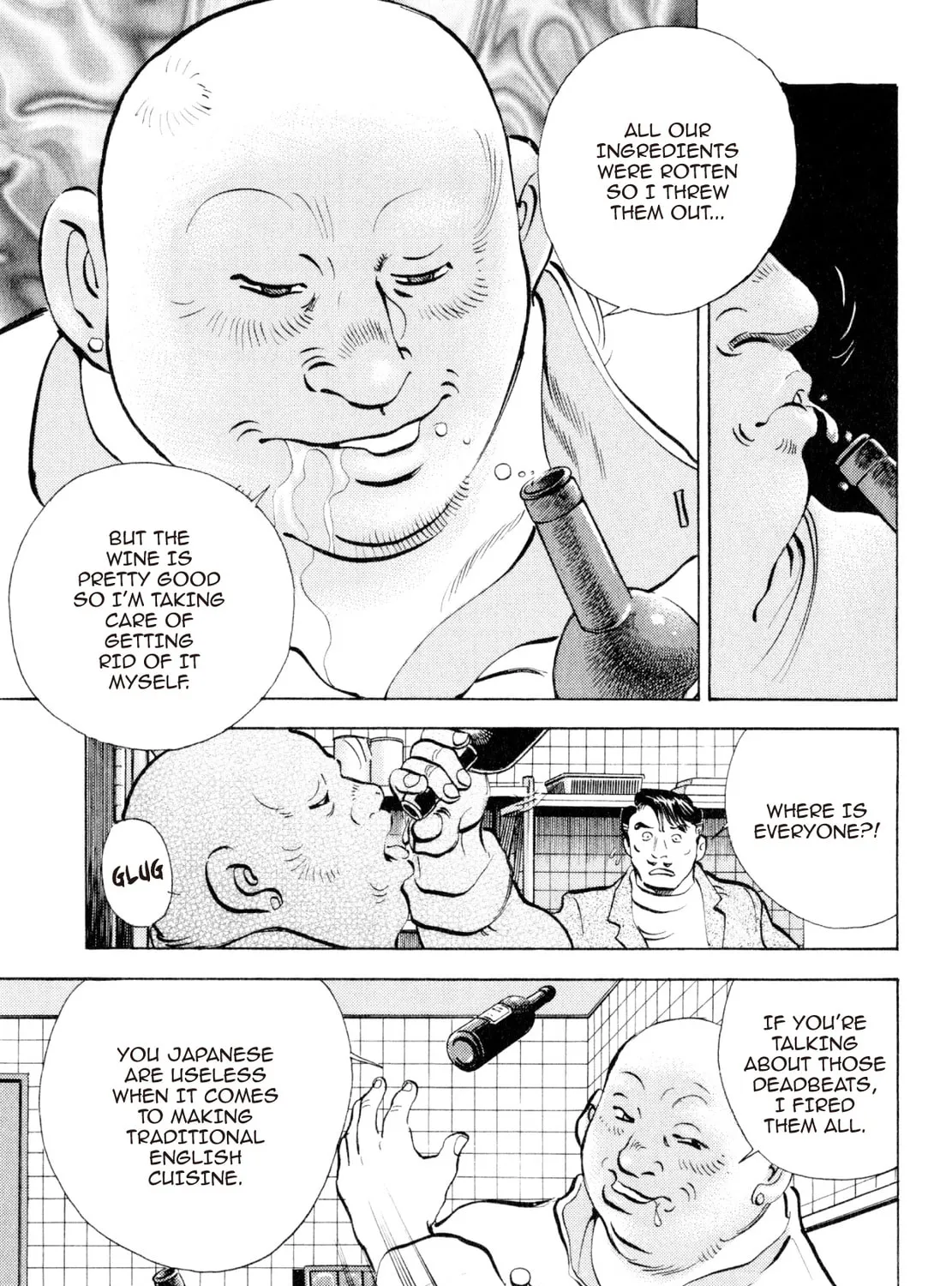 Read Shoku King chapter 221 image 18 on Lezhin