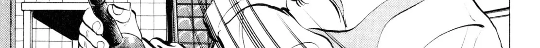 Read Shoku King chapter 221 image 19 on Lezhin