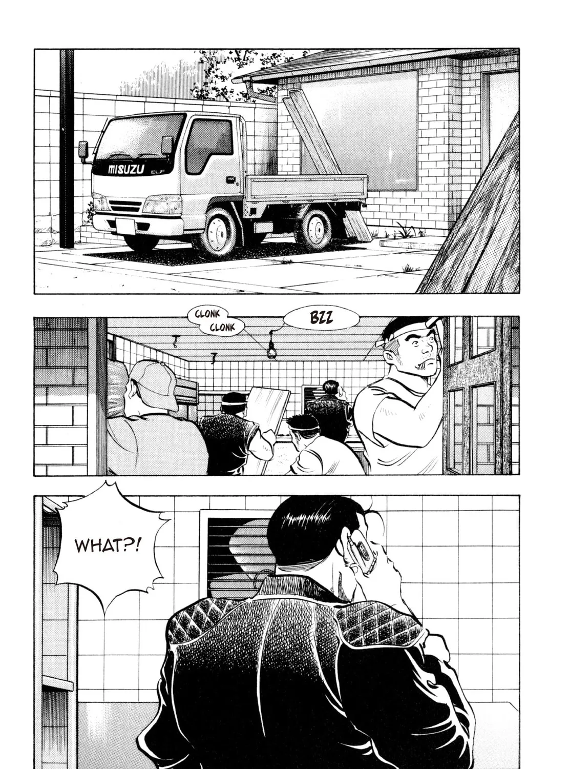 Read Shoku King chapter 221 image 2 on Lezhin