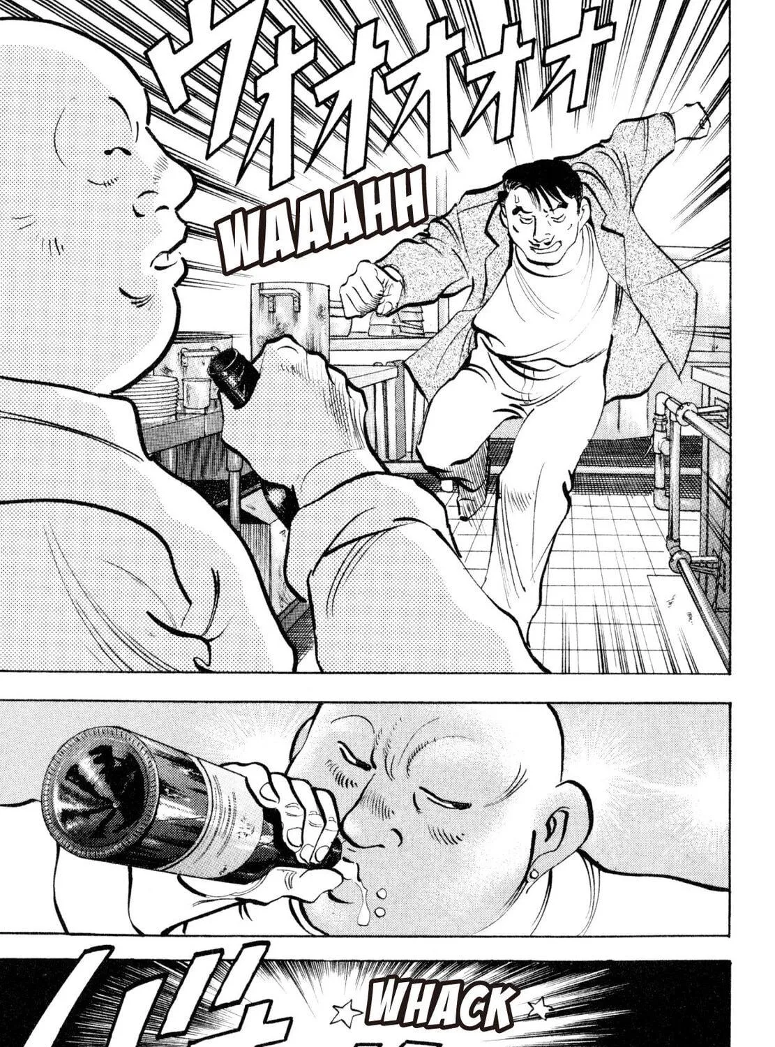Read Shoku King chapter 221 image 22 on Lezhin