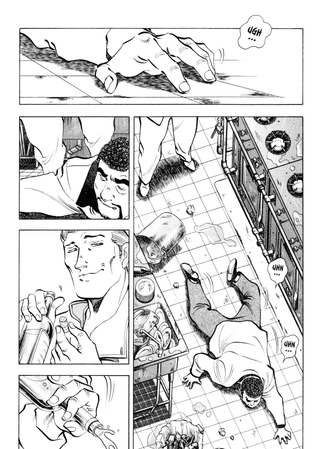 Read Shoku King chapter 221 image 26 on Lezhin