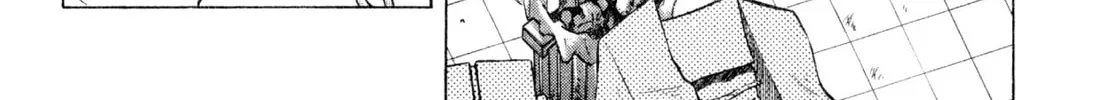 Read Shoku King chapter 221 image 27 on Lezhin