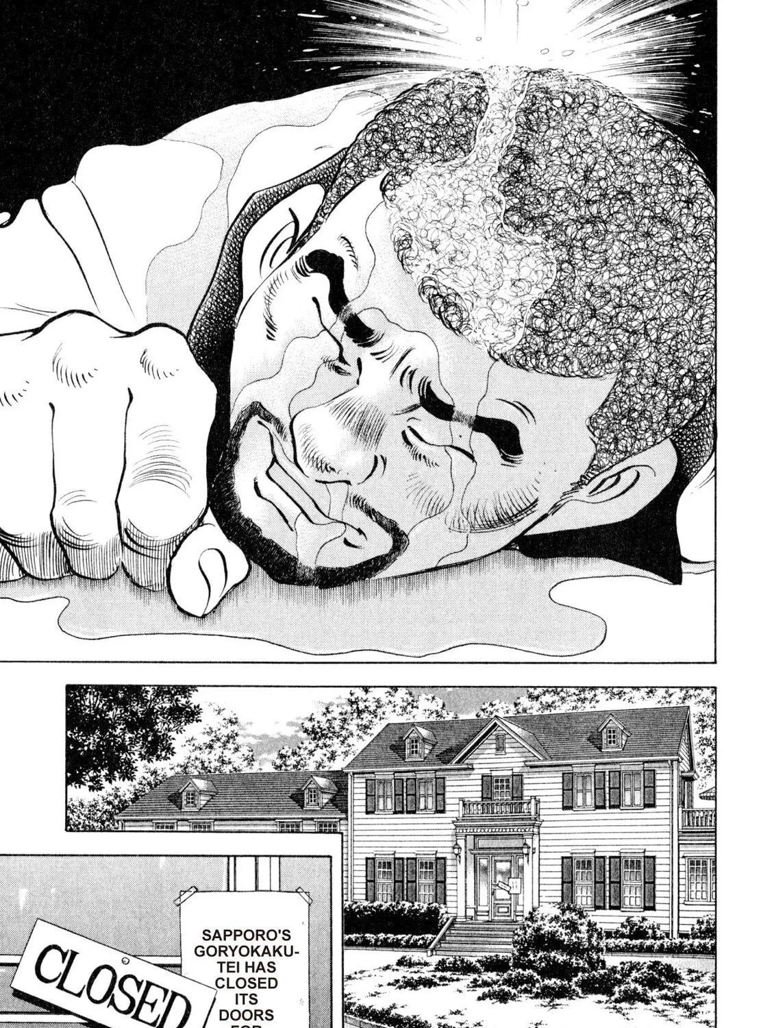 Read Shoku King chapter 221 image 28 on Lezhin