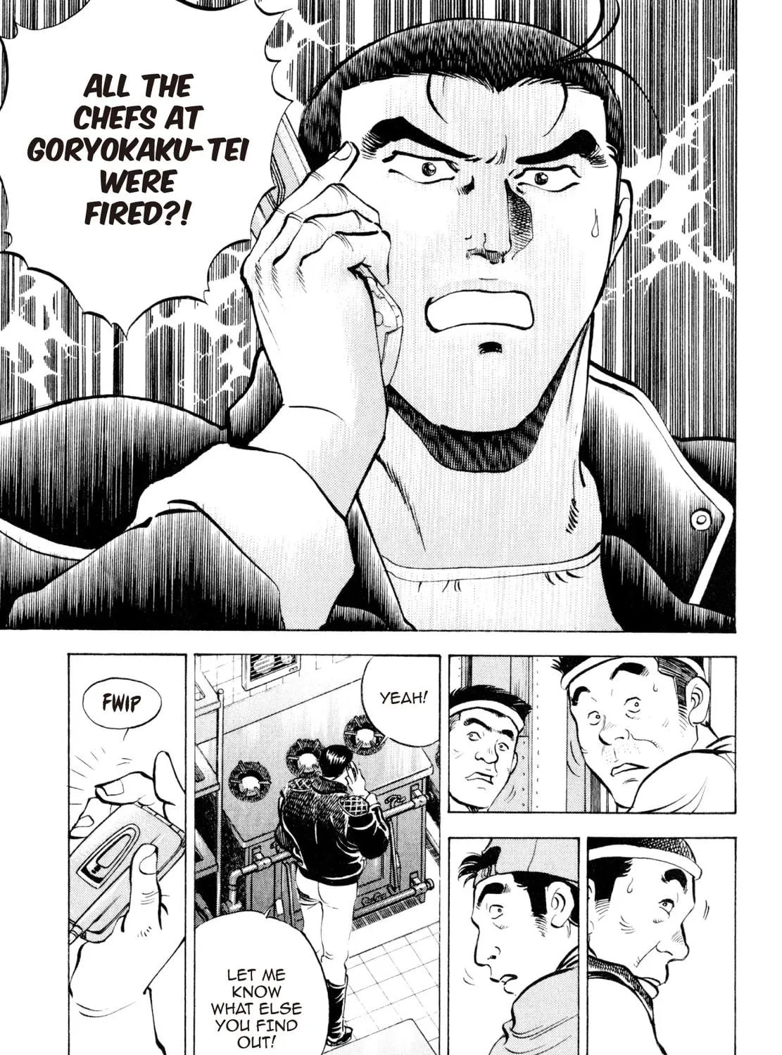 Read Shoku King chapter 221 image 4 on Lezhin