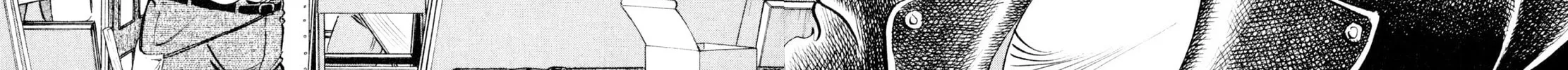 Read Shoku King chapter 221 image 7 on Lezhin