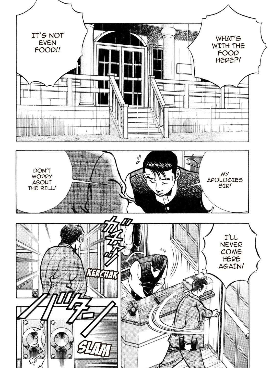 Read Shoku King chapter 222 image 12 on Lezhin