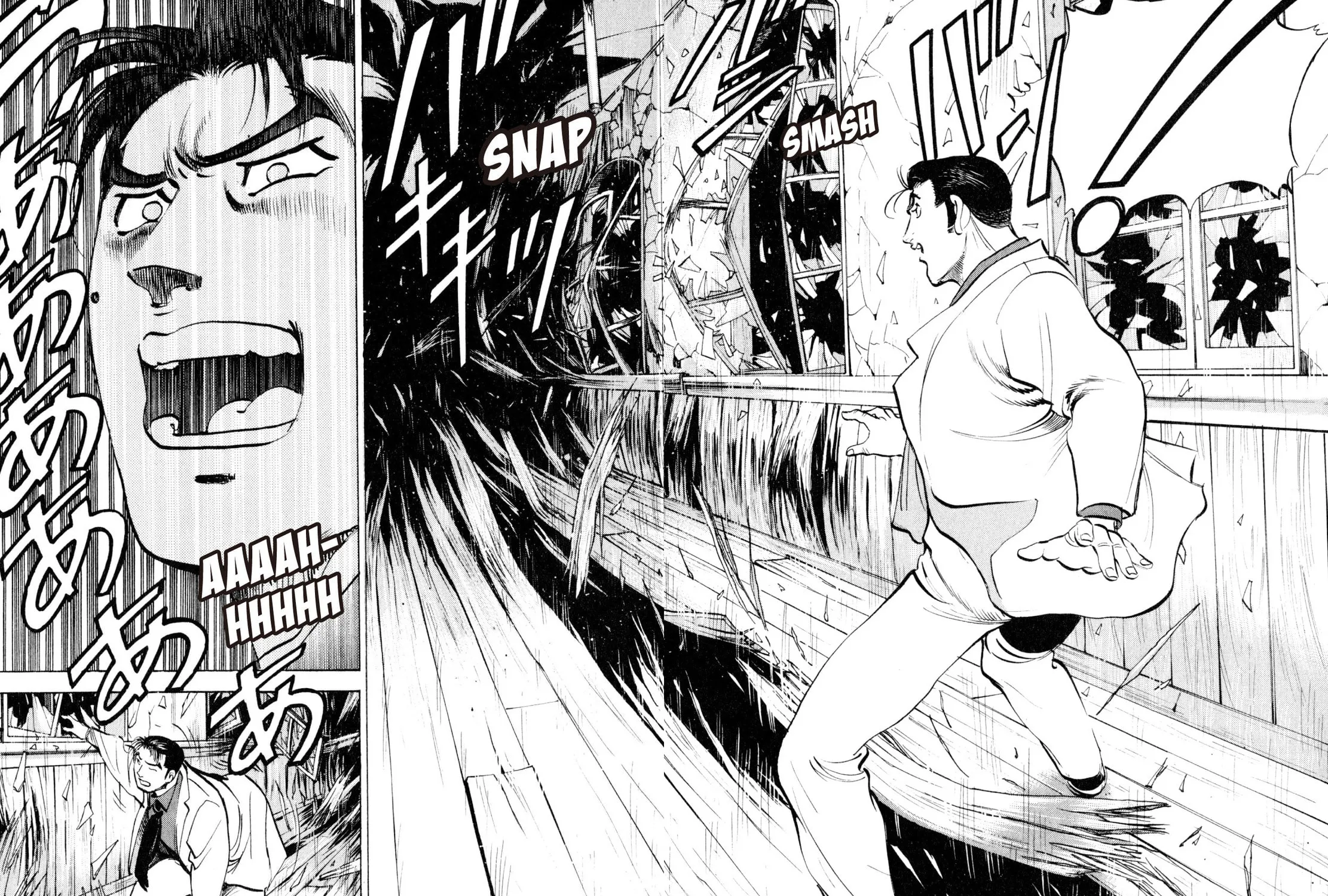 Read Shoku King chapter 222 image 16 on Lezhin