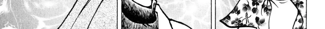Read Shoku King chapter 222 image 27 on Lezhin