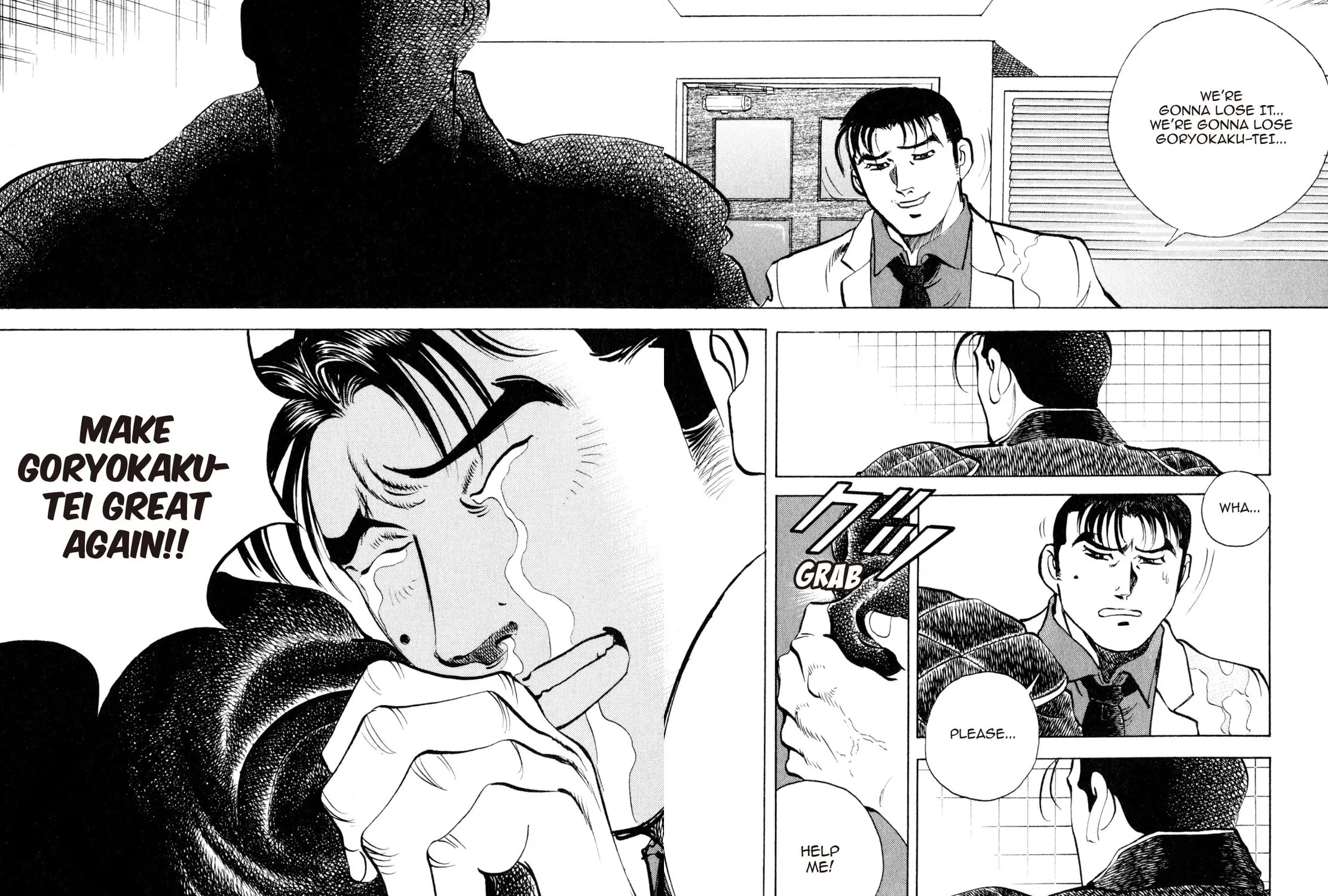 Read Shoku King chapter 222 image 30 on Lezhin