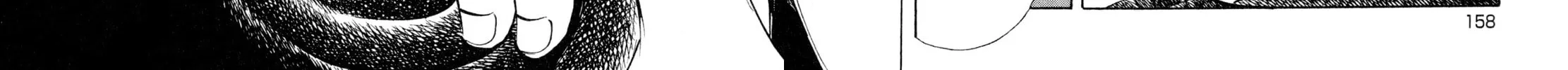 Read Shoku King chapter 222 image 31 on Lezhin