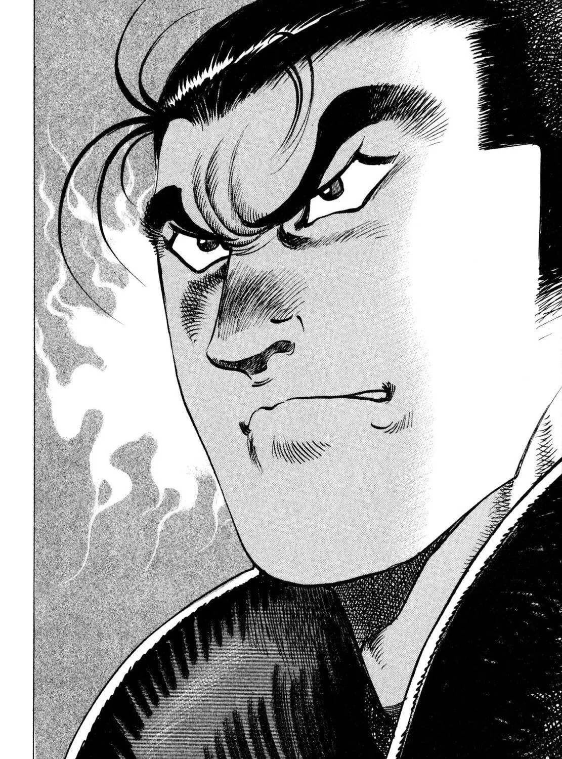 Read Shoku King chapter 222 image 32 on Lezhin