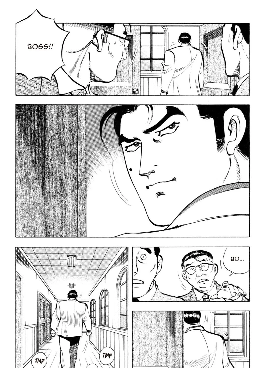 Read Shoku King chapter 222 image 4 on Lezhin
