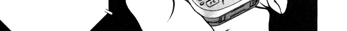 Read Shoku King chapter 223 image 25 on Lezhin