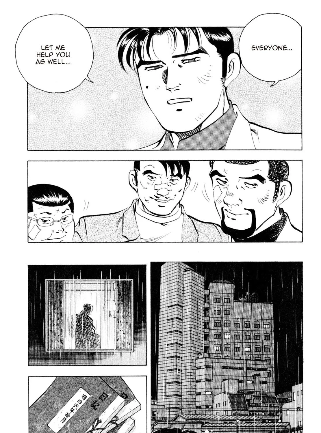 Read Shoku King chapter 223 image 28 on Lezhin