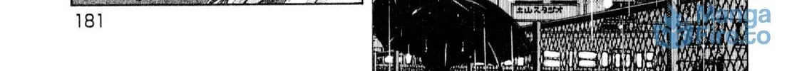 Read Shoku King chapter 223 image 29 on Lezhin