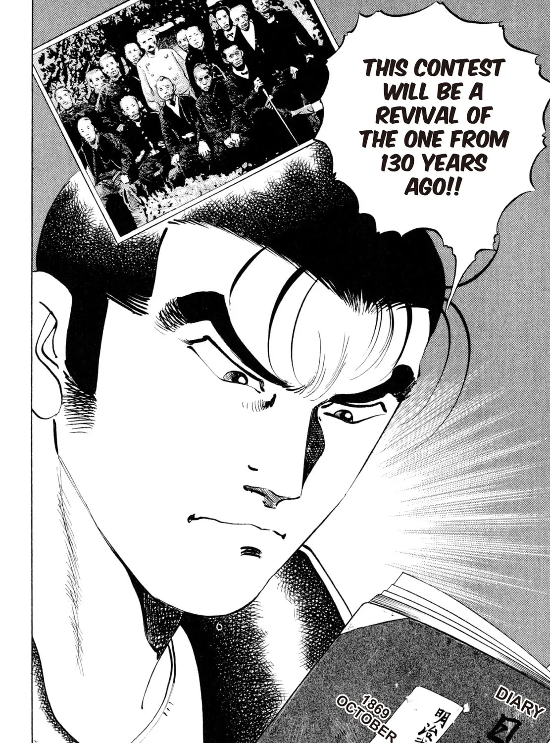 Read Shoku King chapter 223 image 30 on Lezhin